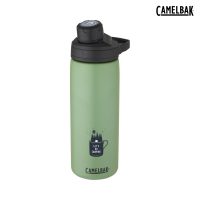 CamelBak Chute Mag 0.6L Vacuum Bottles