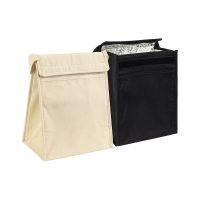 Marden Eco Lunch Cotton Cooler